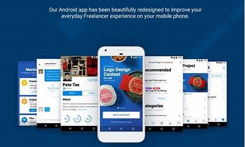 android app 源码下载